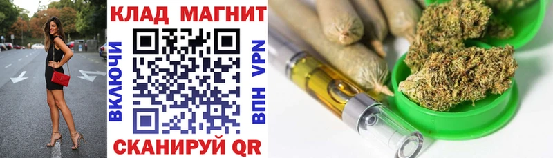 Как найти наркотики Котельники ГАШИШ МАРИХУАНА Alpha-PVP БУТИРАТ Меф