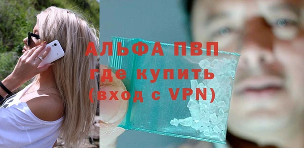 хмурый Костерёво