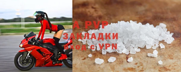 хмурый Костерёво