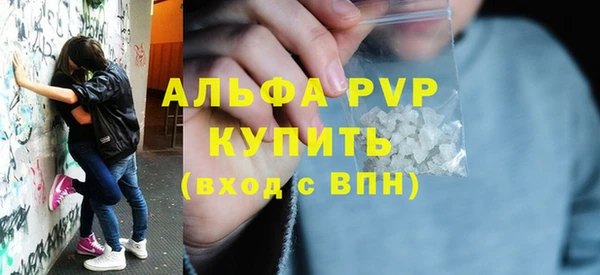 хмурый Костерёво