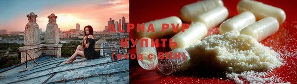 спиды Коряжма