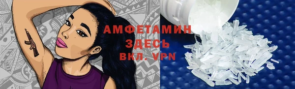 прущий лед Кодинск