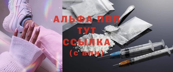 хмурый Костерёво