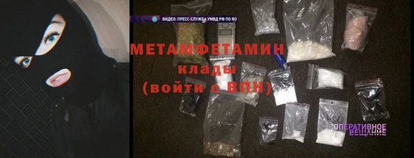 хмурый Костерёво