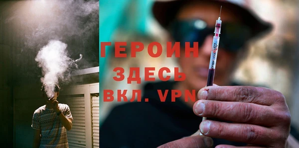 хмурый Костерёво