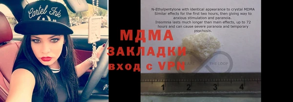 спиды Коряжма