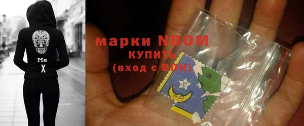 MDMA Premium VHQ Краснотурьинск