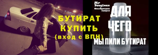 спиды Коряжма