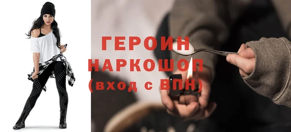 COCAINE Козловка
