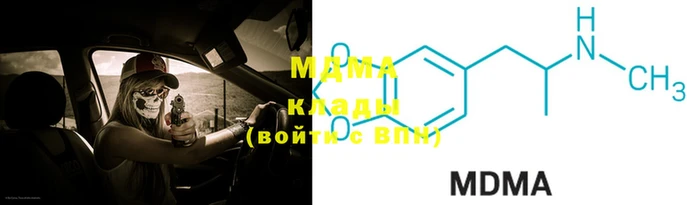спиды Коряжма