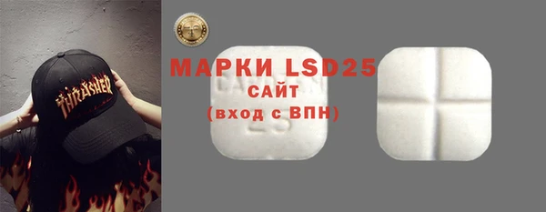 твердый Корсаков