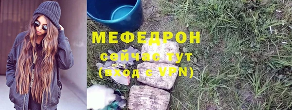 прущий лед Кодинск