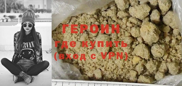 спиды Коряжма