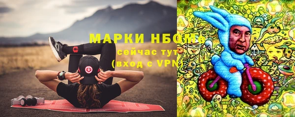 спиды Коряжма