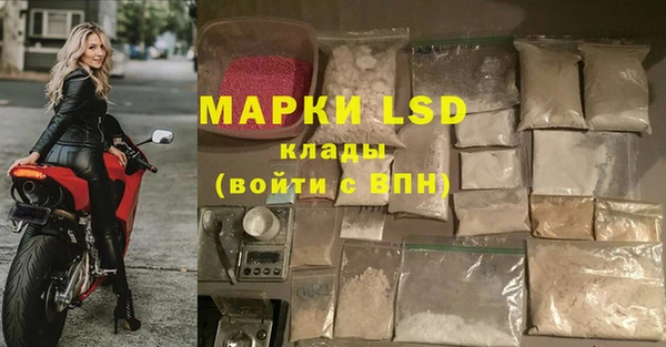 MDMA Premium VHQ Краснотурьинск
