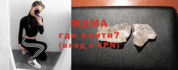 хмурый Костерёво