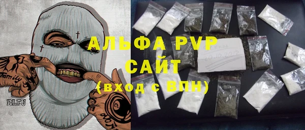 COCAINE Козловка