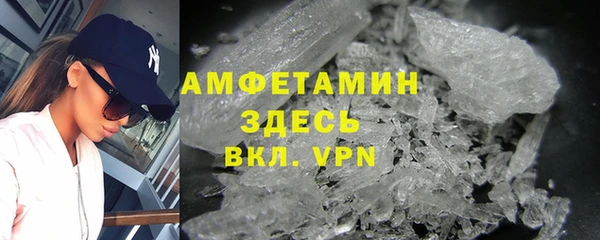 спиды Коряжма